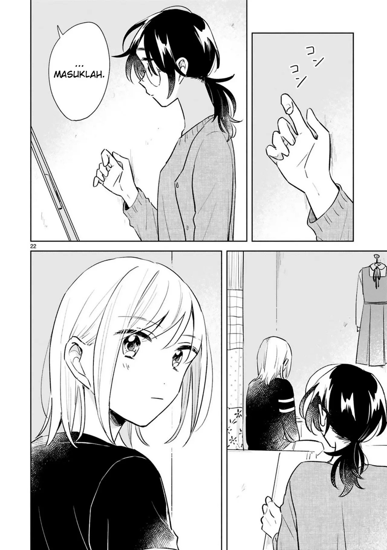 Haru to Midori Chapter 15 End